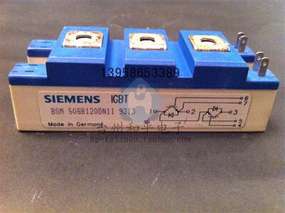 BSM50GB120DN11 BSM50GB120DN2 BSM50GB100D 拆机正品 现货