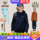 诺诗兰童装 外套2026儿童冲锋上衣女 男童软壳衣户外防风防泼水春季