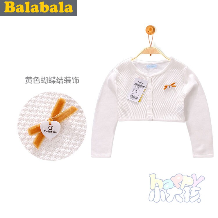Pull fille - Ref 2105417 Image 1
