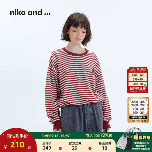 nikoand卫衣女2025秋冬