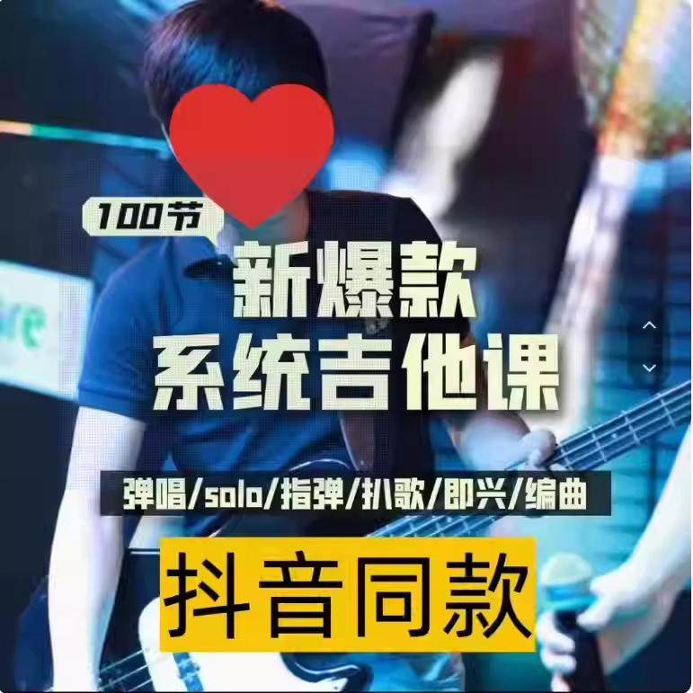 国际表达性艺术疗愈师视频咨询