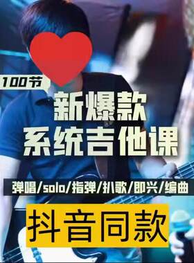国际表达性艺术疗愈师视频咨询