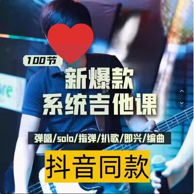 国际表达性艺术疗愈师视频咨询