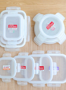 四面扣玻璃保鲜盒微波炉饭盒收纳密封盒盖子配件便当盒碗密封盖