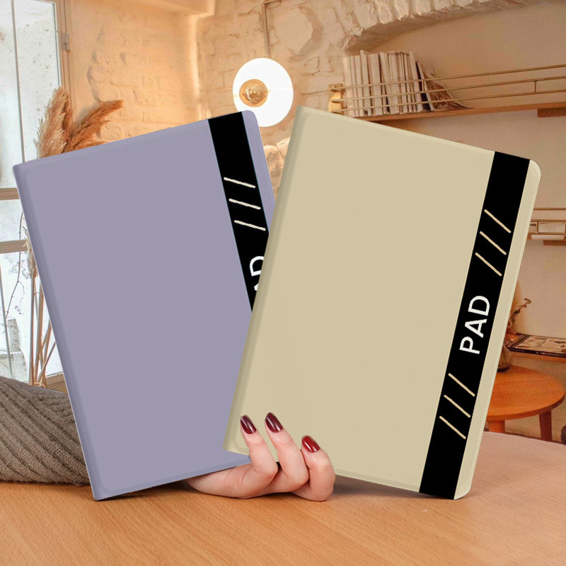 适用苹果ipadmini4/mini5保护套7.9英寸保护壳迷你iPad 1/2/3代电脑壳A1538,A1550 A2133A2125,A1489,A1600壳