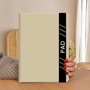 ipad9代平板保护套8代7代电脑壳A2602 10.2英寸 A2197 A2200 A2430外壳 适用苹果iPad A2270 2021