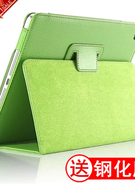 适用2021新款苹果ipad9 air2保护套A2197轻薄1474平板4电脑6mini5外壳老iPad4 a1458保护壳子迷你4皮套休眠