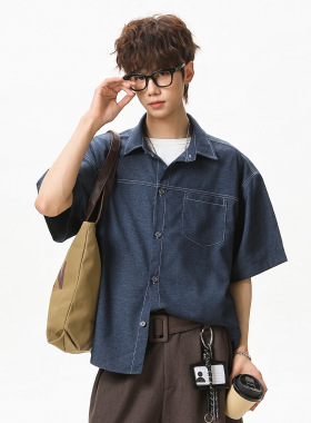JY STYLE 撞色明线仿牛仔短袖衬衫男夏季薄款透气垂感衬衣