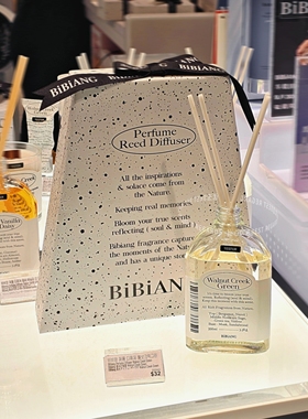 小众宝藏！韩国室内无火香薰Bibiang 扩香持久自然清新干净