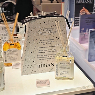 小众宝藏 扩香持久自然清新干净 韩国室内无火香薰Bibiang