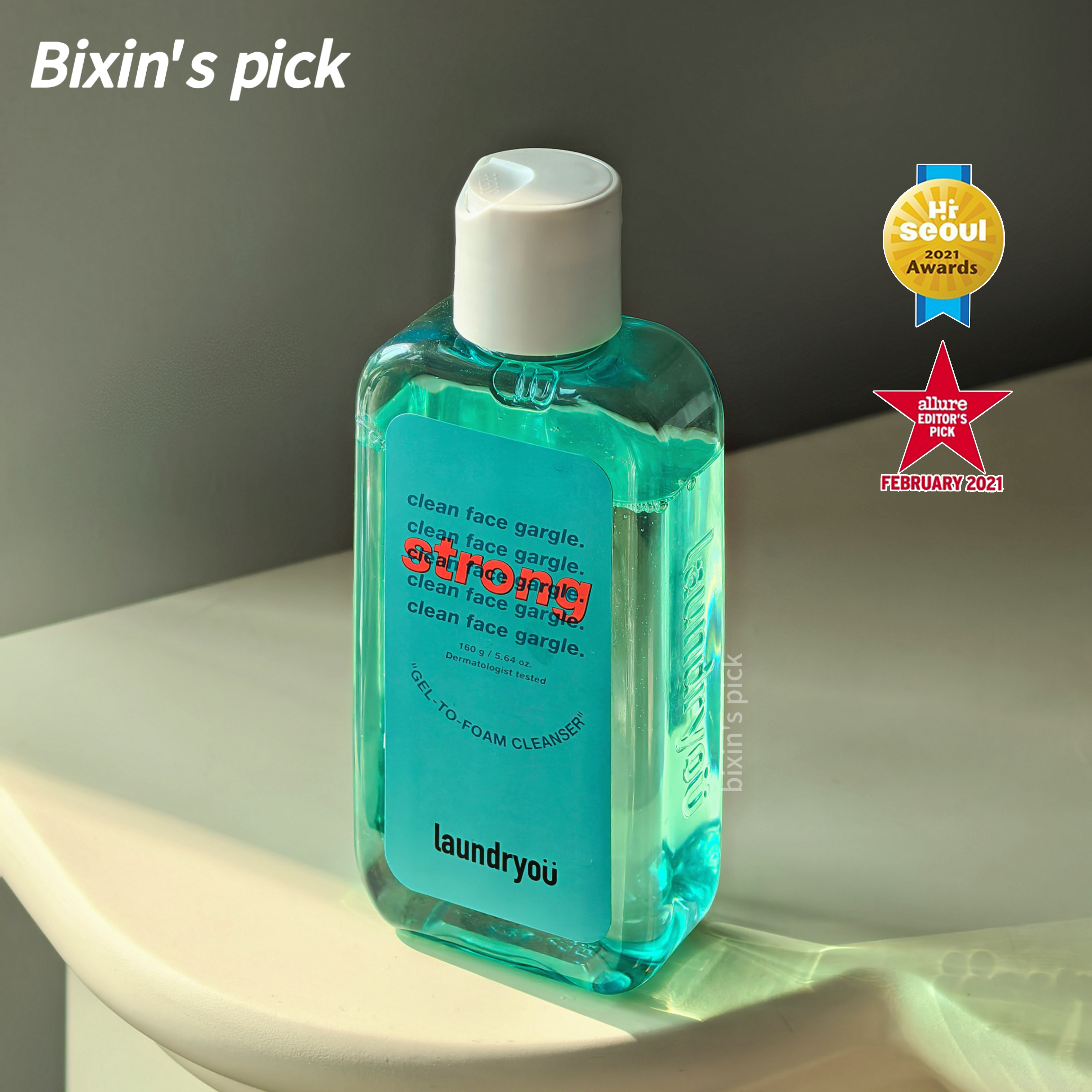 油痘皮天菜 韩国laundryou深层清洁洁面控油舒缓去角质可卸淡妆