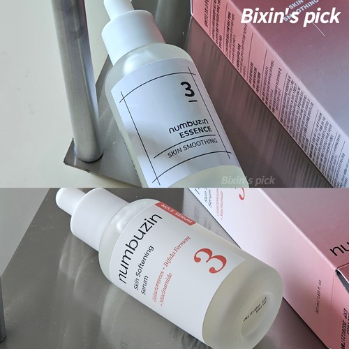 韩国numbuzin3号精华液保湿光泽