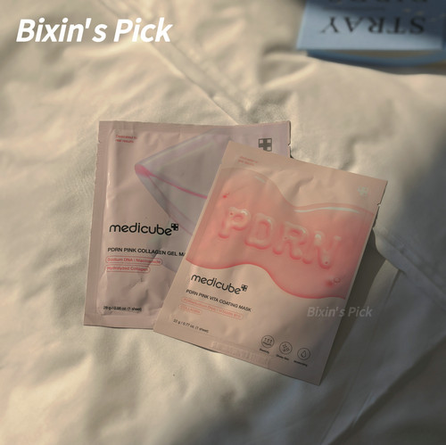 ins博主人手一片 韩国medicube胶原蛋白PDRN胜肽面膜保湿亢氧充盈