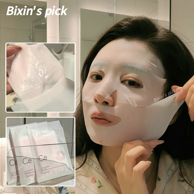 童颜面膜 韩国celonia院线干细包水光充盈紧致抗氧化提亮提拉