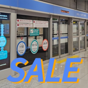 SALE捡漏清仓 一定看选项大图再买!临期破损第一批 面膜洁面手霜