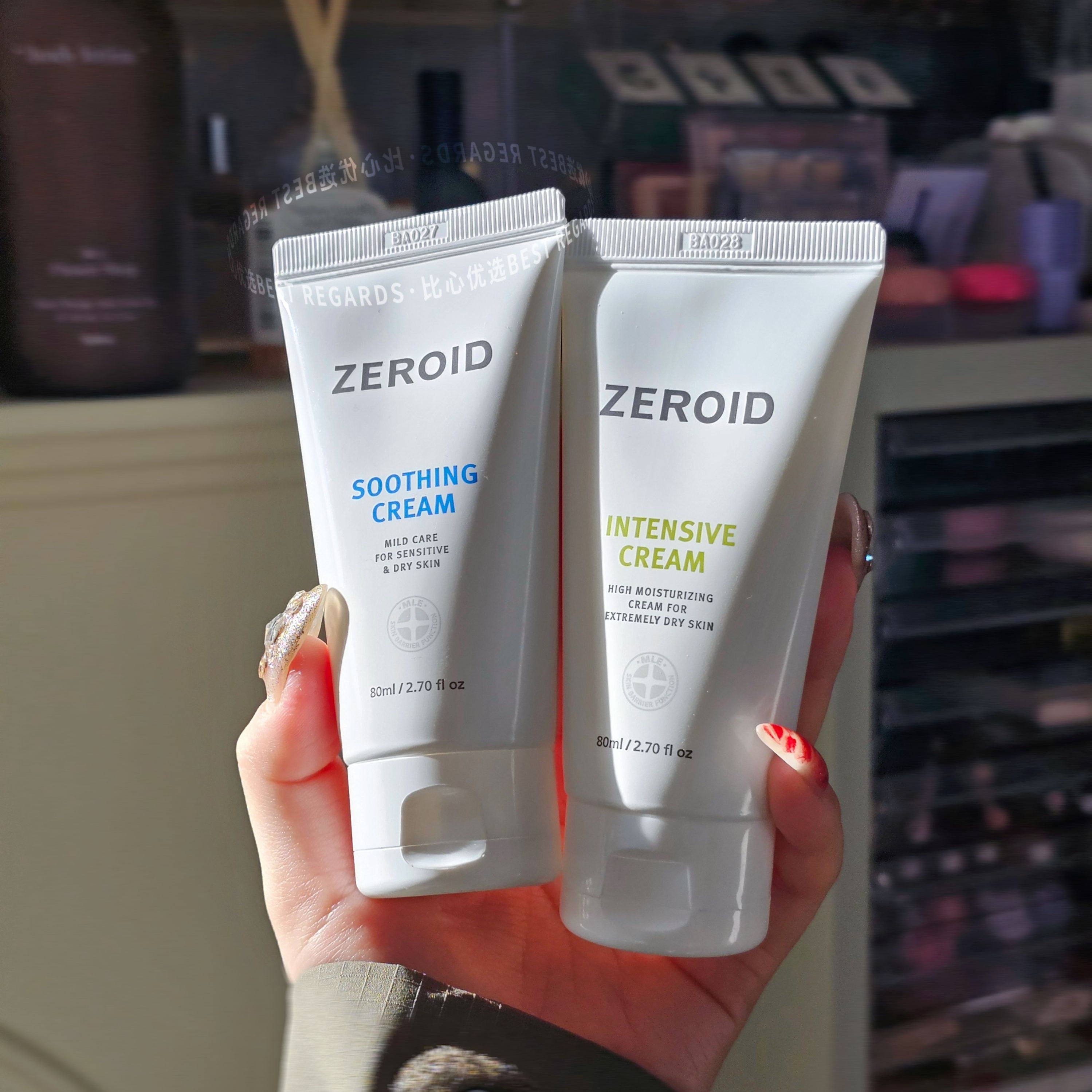 zeroid姿露得韩国倍润保湿面霜滋润修护屏障舒缓泛红敏感肌肤