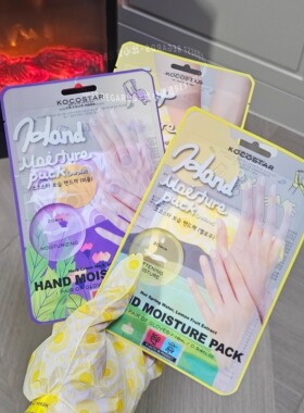 女人！赶紧保养双手 kocostar韩国可可星香氛保湿滋润手膜jio膜