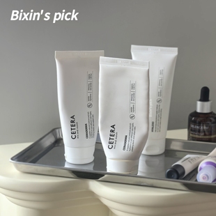 韩国直邮!授权cetera面霜院线pdrn+外泌体+多肽复合再生补水保湿