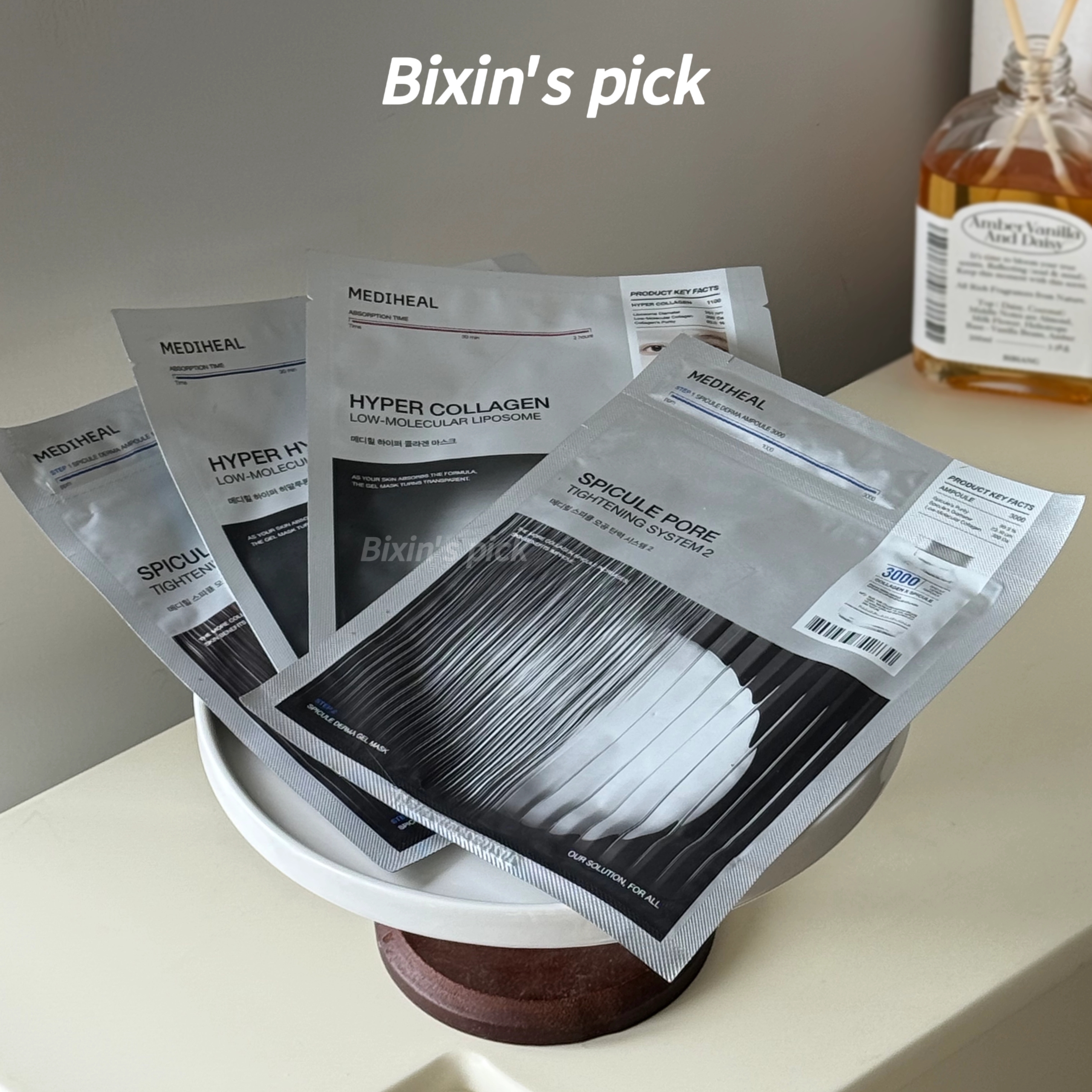 微针+胶原双管齐下紧致毛孔 韩国mediheal美迪惠尔胶原蛋白面膜