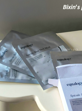 微晶颈膜 韩国equalogy伊肌舒微晶颈膜抗皱淡化颈纹紧致颈部护理