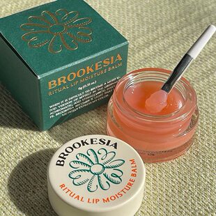 高达40%植物精油!韩国BROOKESIA唇膜保湿滋润9g 饱满润泽
