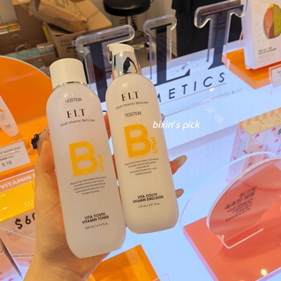 韩国直邮！提亮矩阵烟酰胺2% ELT提亮B5水乳保湿补水舒缓