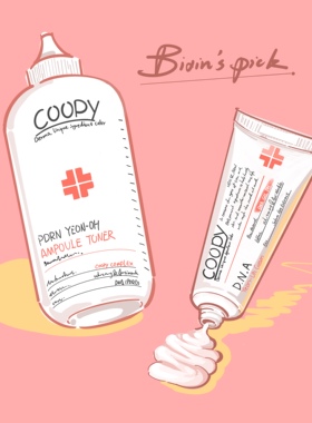 韩国皮肤科 coopy三文鱼PDRN谷胱甘肽爽肤水面霜镇定保湿抗氧化