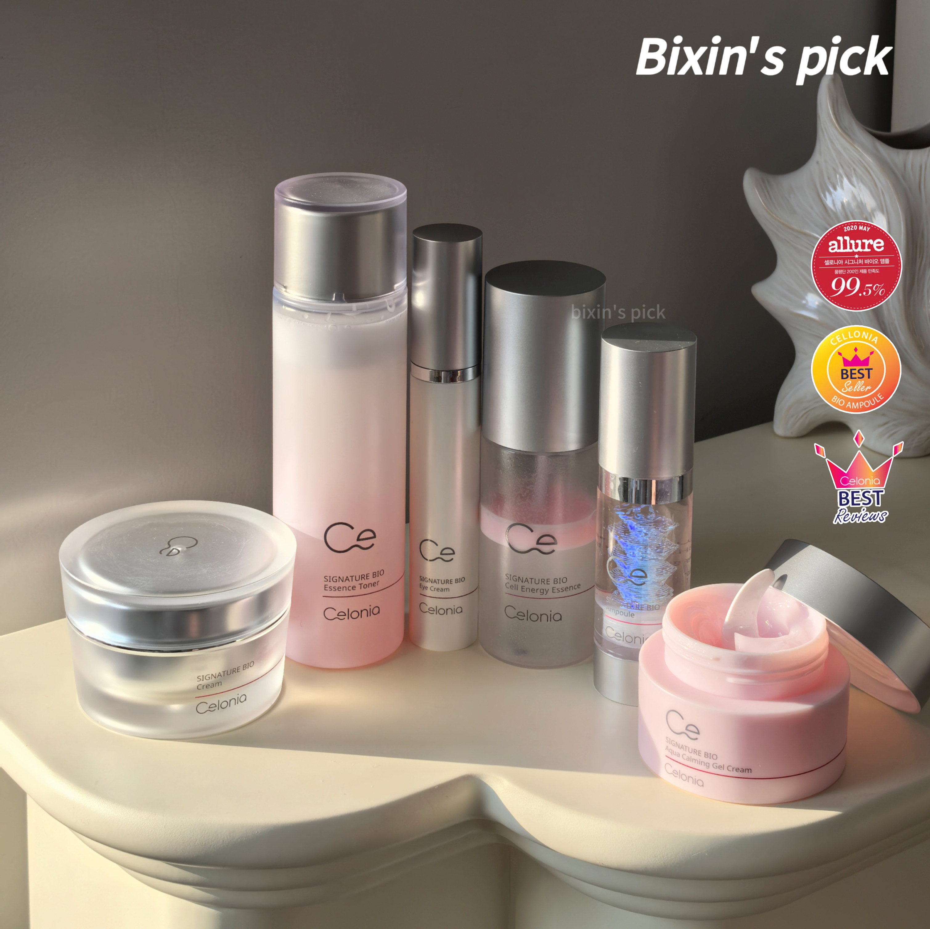 院线大补 韩国celonia干细包安瓶精华液亢氧保湿滋润爽肤水面霜