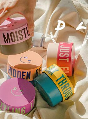 上新赠中样20ml 韩国deardoer身体沐浴磨砂膏去角质鸡皮亮白