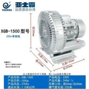 曝气管塑料堵头纳米管堵帽水管塞气管塞增氧管堵头氧气泵管堵帽