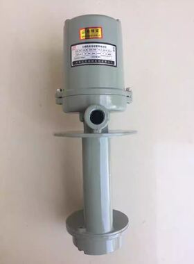 车床泵-冷却泵90w00机床油泵25db-1三相电泵db-12水泵40w机床