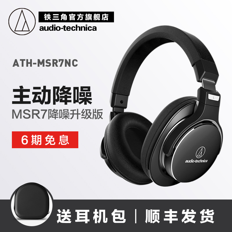 合江县京东白条24期免息免手续费【加$V信Q