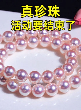 甜美气质高级感锁骨链