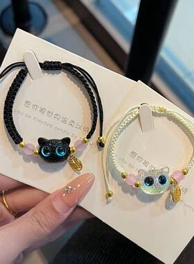 非金属玻璃手链 手工编织猫头情侣手链ins风可爱黑猫头送闺蜜手绳