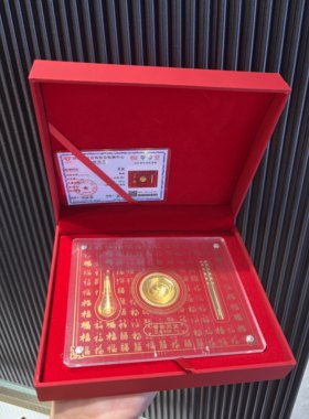 足金金饭碗宝宝满月金饰摆件1g金汤匙金碗筷三件套出生见面礼