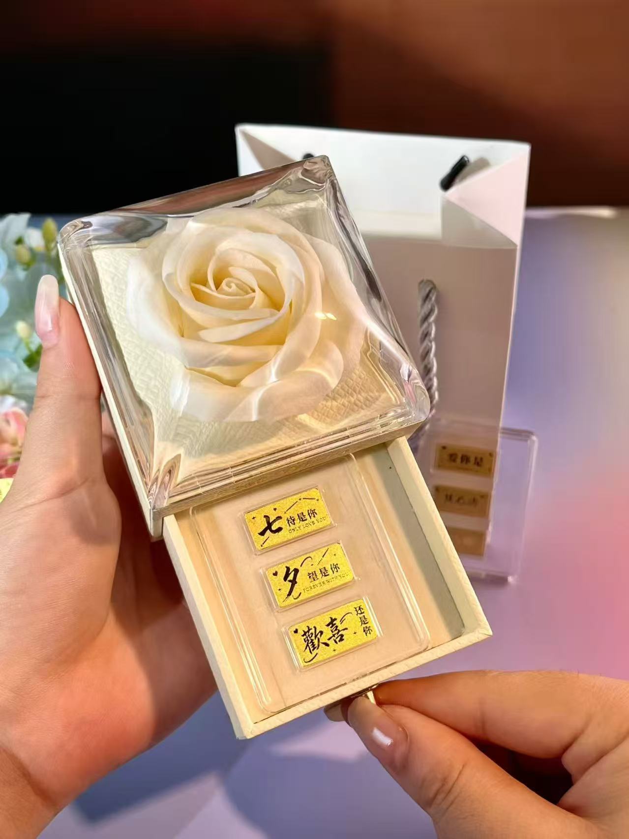 足金999七夕金条黄金情人节金条3克心动金条送男友女友七夕黄金礼