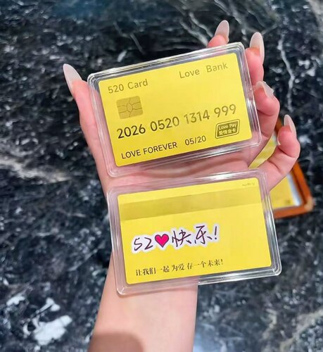 水贝黄金520金卡足金999金钞快乐爱情金卡投资收藏储值送礼情人节