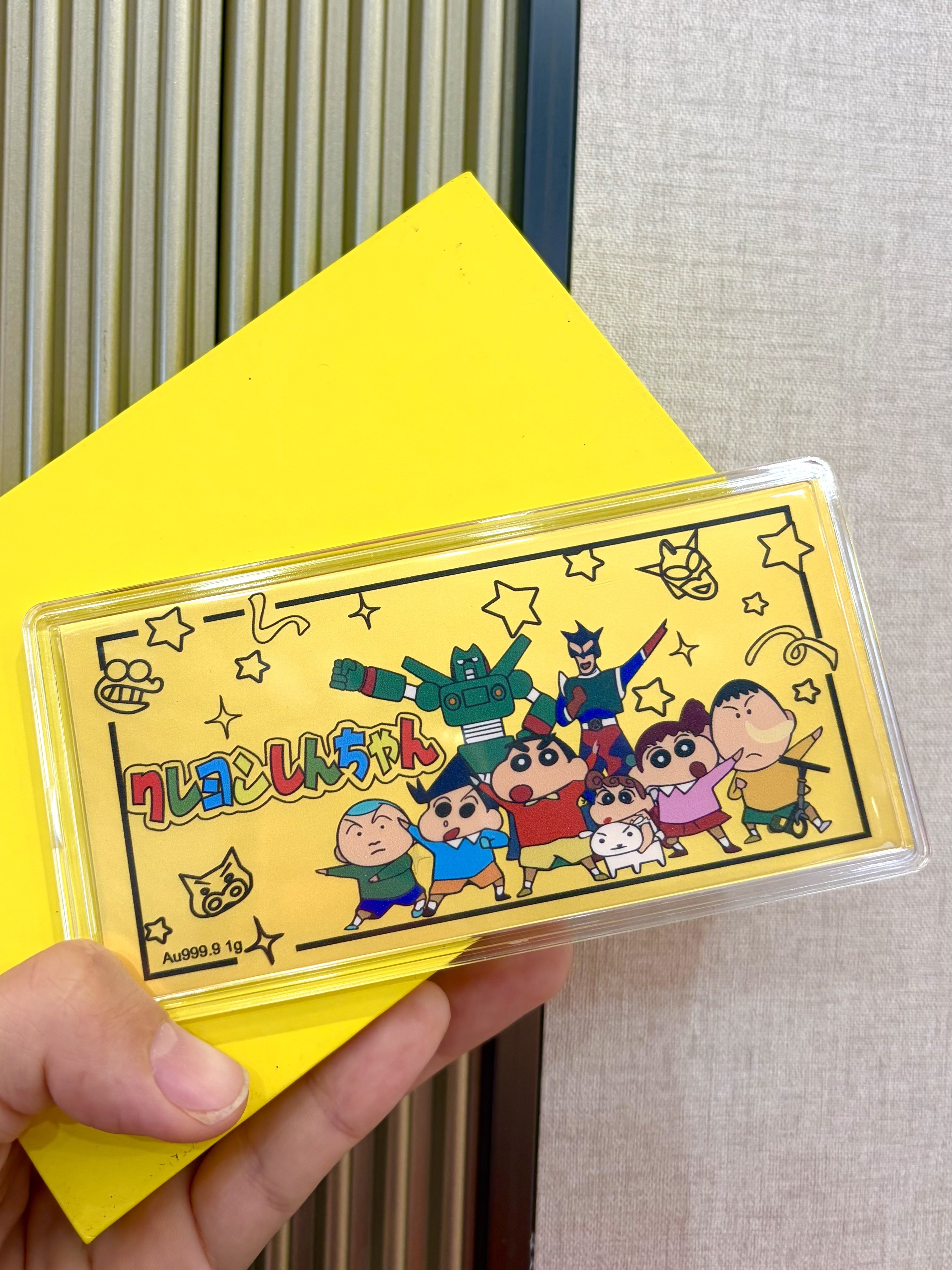 黄金六一礼物足金999蜡笔小新1g黄金金钞蜡笔小新送小孩儿童节