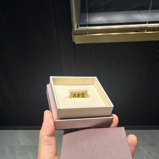 足金养老金金钞1克黄金金钞送老师礼物黄金送教师礼物