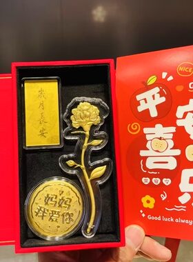 足金999母亲节礼物0.3g黄金康乃馨花妈妈我爱你母亲节摆件礼物