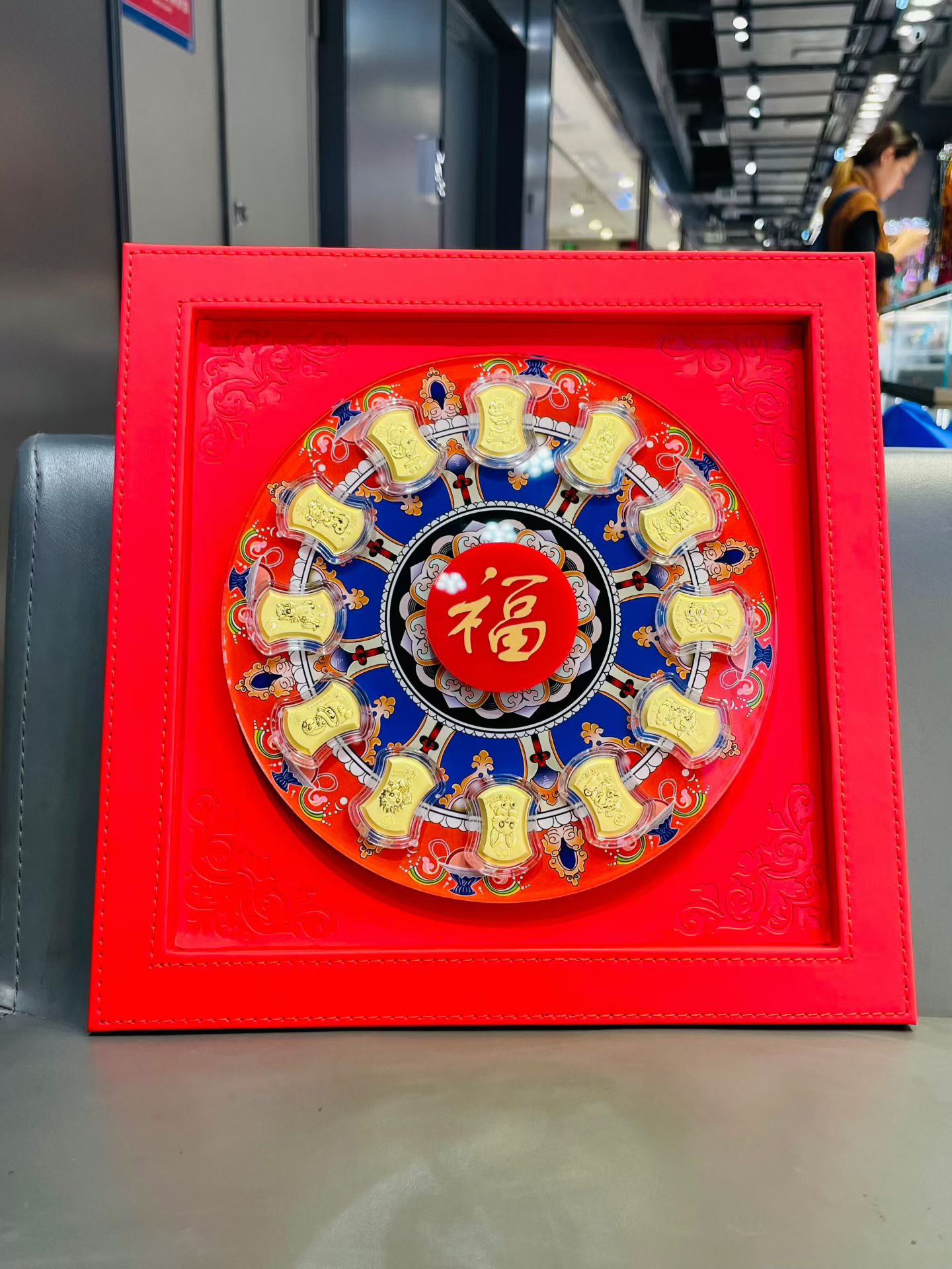 黄金十二生肖小金条0.6克金条新年礼物年会摆件大转盘