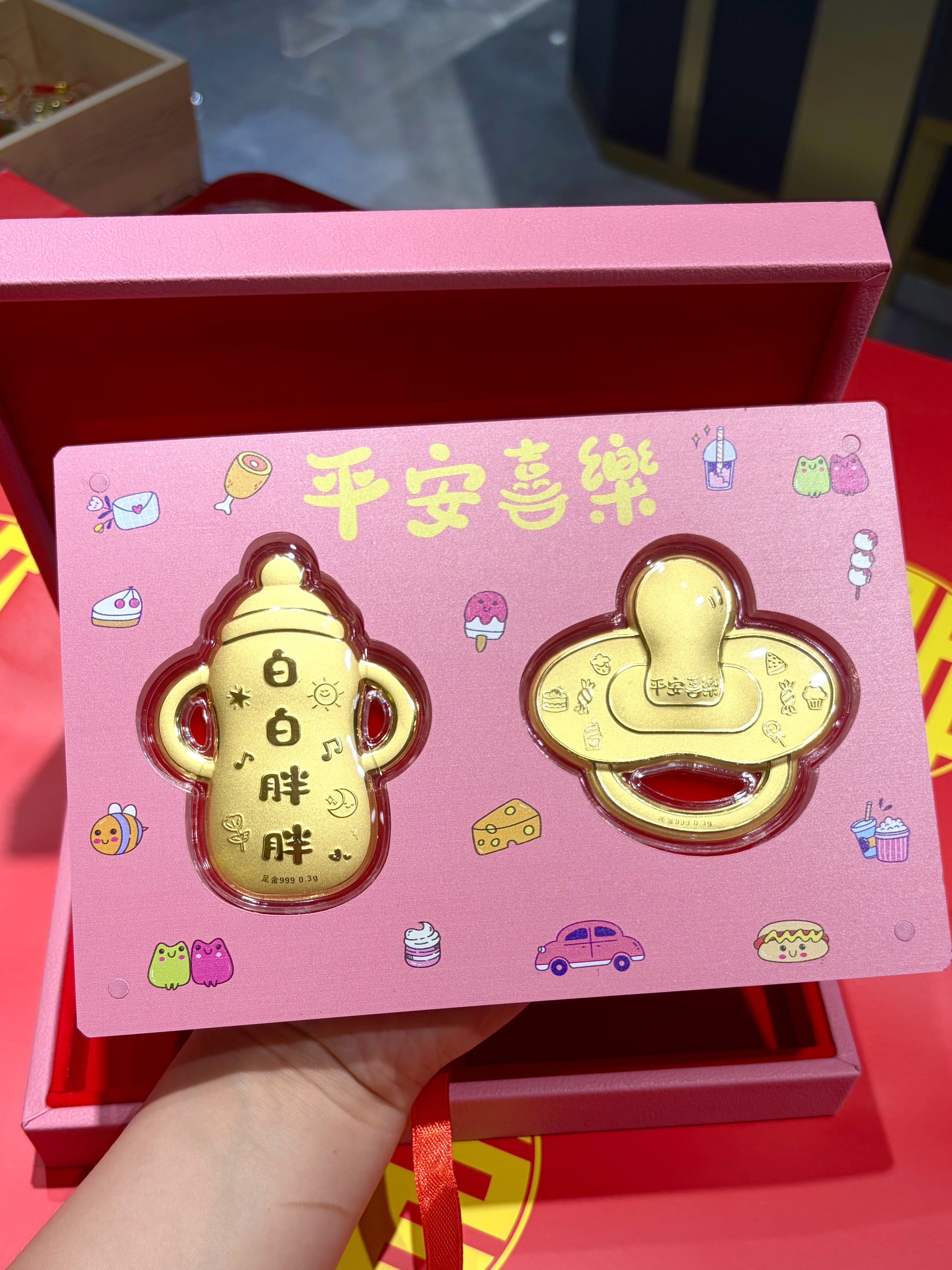 足金999奶瓶奶嘴0.6克宝宝生日满月周岁纪念礼物送百天礼儿童礼物