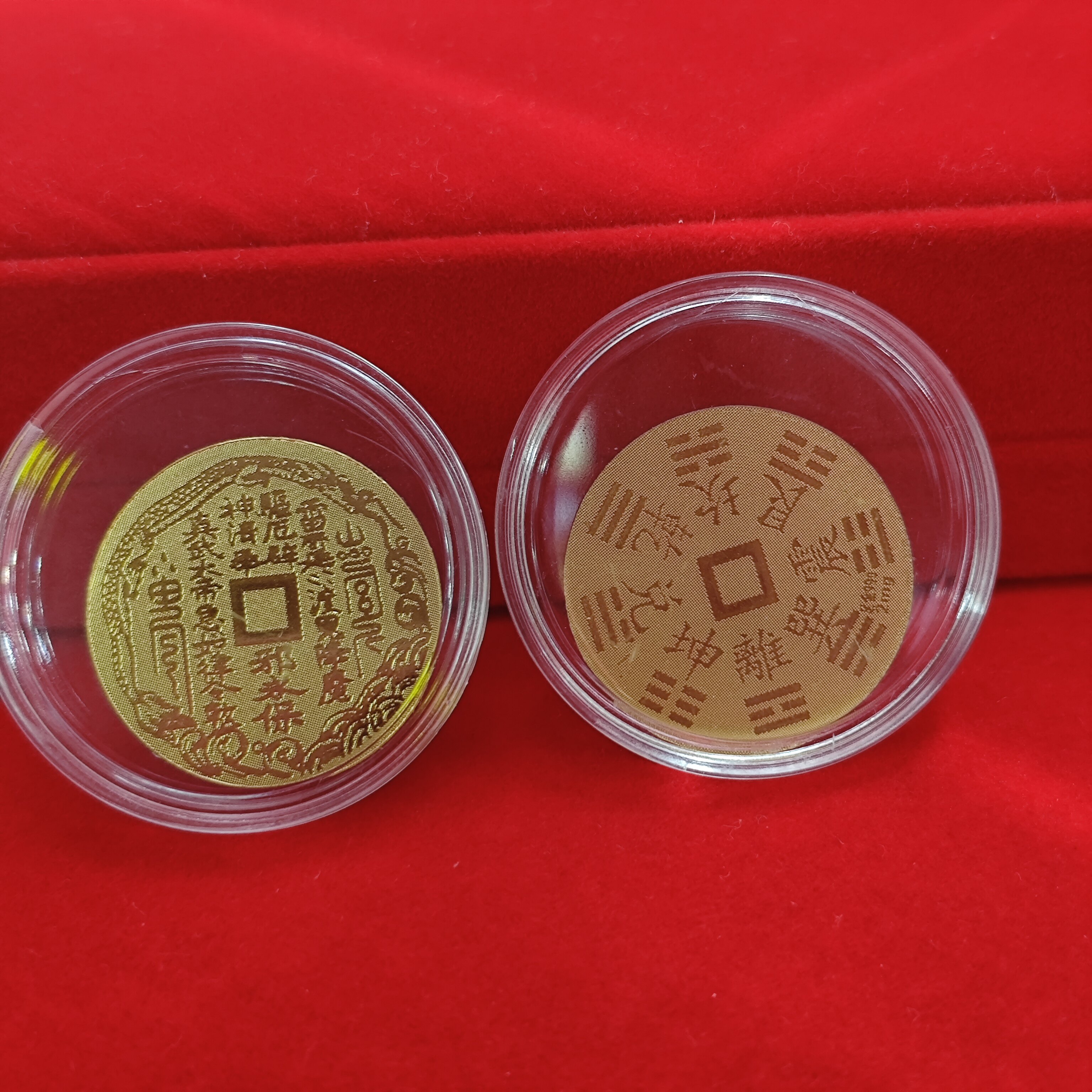 足金2mg山鬼钱手机贴五帝币五手机贴纸