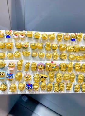 足金999猪猪手串生肖黄金手链送宝宝长辈黄金礼物平安喜乐黄金礼