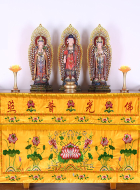 桌围红色黄色桌裙佛桌布披风精品