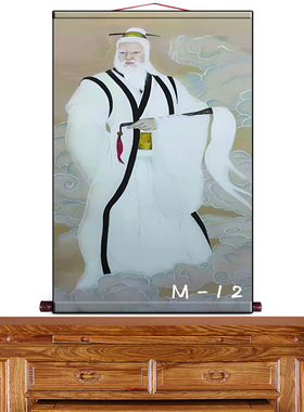 胡天霸古风人物画像卷轴挂画胡家五大家客厅堂口供奉装饰画可定制