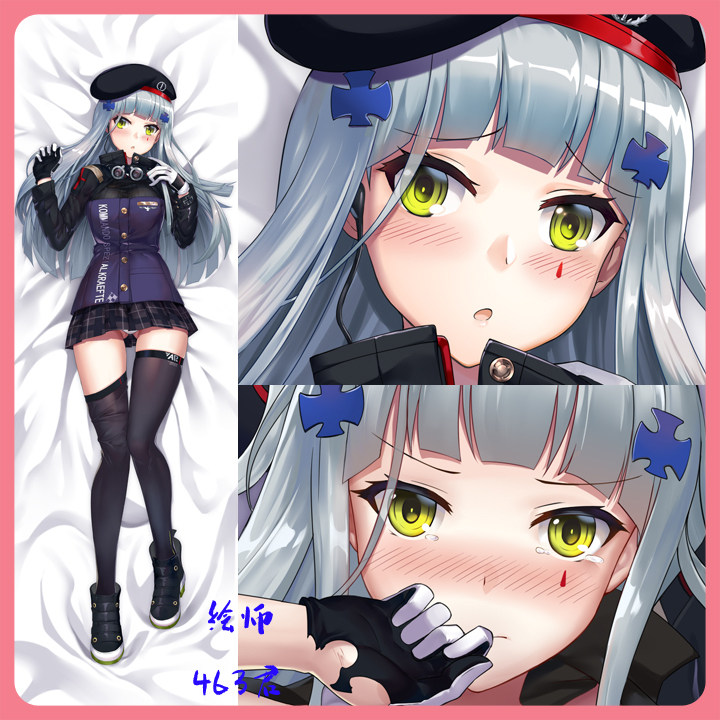 原创代售委托代售少女前线HK416等身抱枕等身枕套