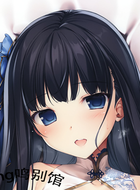 Karory来雪ちゃんチャイナ服等身抱枕ACG周边二次元长条抱枕旗袍