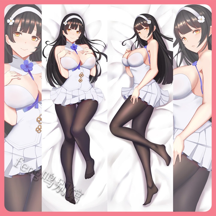 【原创】少女前线95式等身抱枕少女前线周边95式双层版等身抱枕