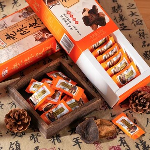 潮汕特产古香老陈皮果糕老香橼果糕休闲零食礼盒独立包装招待糖果